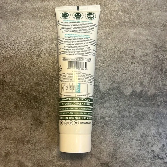 MUDMASKY - Blue Light Protection Mask - Picture 2 of 3